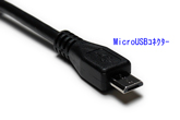 se forStirp USB\PbgtVK[d